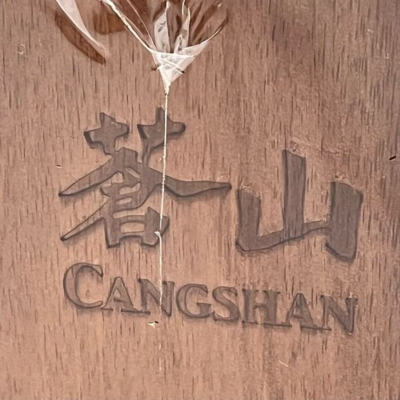 Cangshan - Knife & Chopsticks Holder. Wood Block, Brand New! - Picture 3 of 7